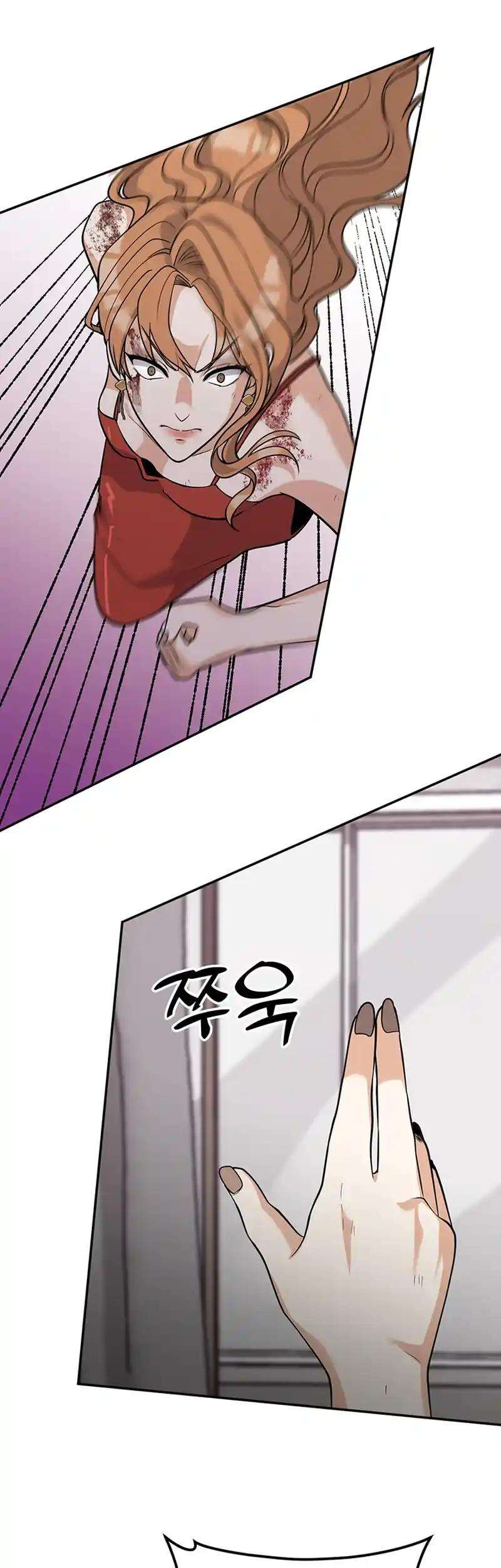 Scorpion Time Chapter 25 55